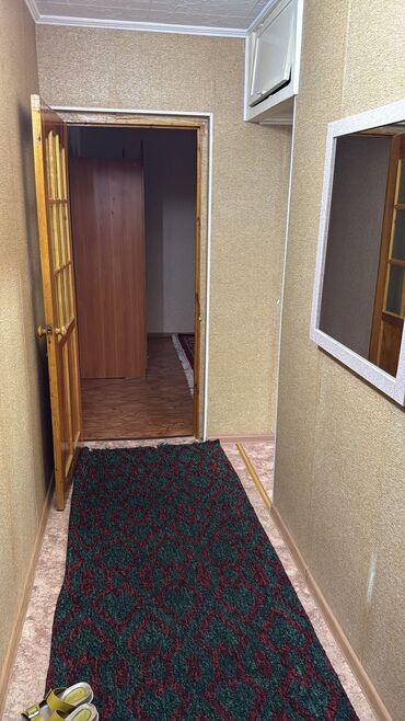 квартира бишкек куплю: 1 бөлмө, Менчик ээси, Чогуу жашоосу жок, Толугу менен эмереги бар