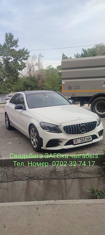 е 211: Сдаю Mercedes-Benz C-Class для кортежа, С водителем, Седан — 9