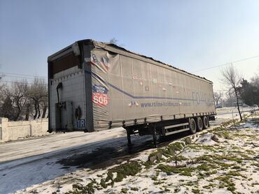 прицепы для тракторов мтз бу: Прицеп, Б/у