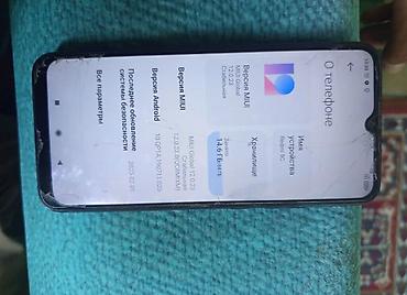 Уюлдук телефондор жана аксессуарлар: Redmi, Redmi 9C, Колдонулган, 64 ГБ, түсү - Көк, 2 SIM — 3