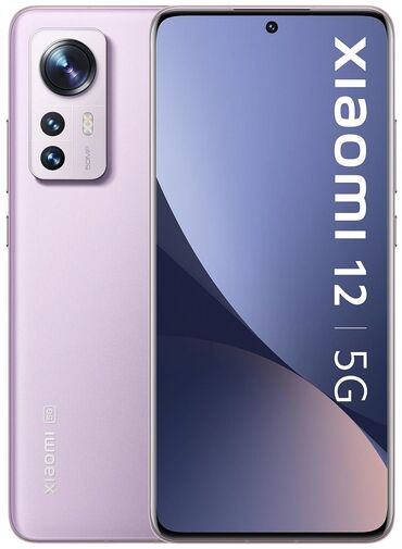 ноутбук в бишкеке цена: Xiaomi, 12, Колдонулган, 256 ГБ, түсү - Кызгылт көк
