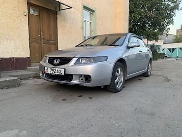 crv 2003: Honda Accord: 2003 г., 2 л, Автомат, Бензин, Седан — 4