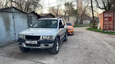 Vauxhall: Opel Frontera: 2000 г., Жол тандабас — 1