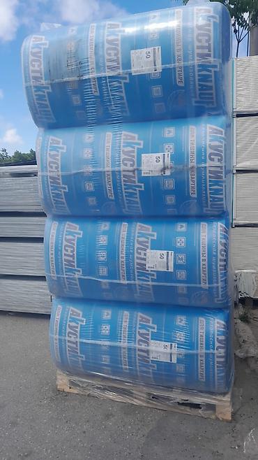 elastik: Acustik Knauf səs izolyasiya materialı – rulon şəklində mineral yun — 1