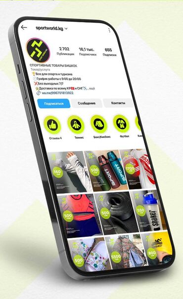 Графические дизайнеры: Графический дизайнер — 5