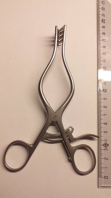 Ostali medicinski proizvodi: Automatski ekarteri II
Kao sa slika
Ne odgovaram na SMS — 9