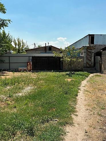 дом кантте: Продаётся жилой дом с участком. 🏡 Продается дом с времянками и — 2
