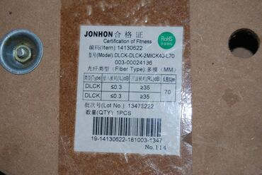 Elektrik kabelləri: Optik kabeller lahiyyemizden optik kabeller qaldi satilir nokia -da lalafo.az — 12 Elektrik kabelləri: Optik kabeller lahiyyemizden optik kabeller qaldi satilir nokia — 12