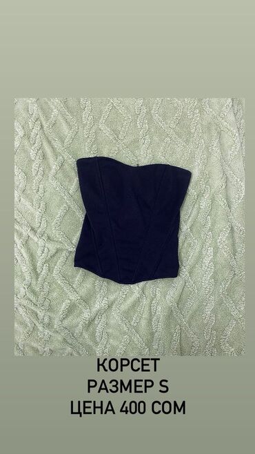 Костюмы с шортами: Набор стильных вещей в темно‑синем цвете. 1) Мини-скорт (шорты‑юбка) — 2