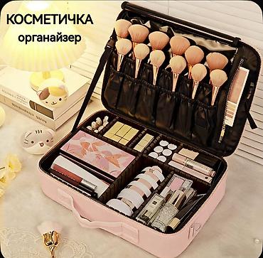 Çantalar: Косметичка органайзер для косметики — 1