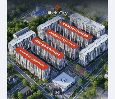 купить квартиру в строящемся доме: 2 комнаты, 74 м², 108 серия, 8 этаж, ПСО (под самоотделку)