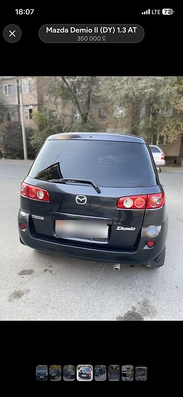 mazda demio 2007: Mazda Demio: 2005 г., 1.3 л, Автомат, Бензин, Хэтчбэк — 3
