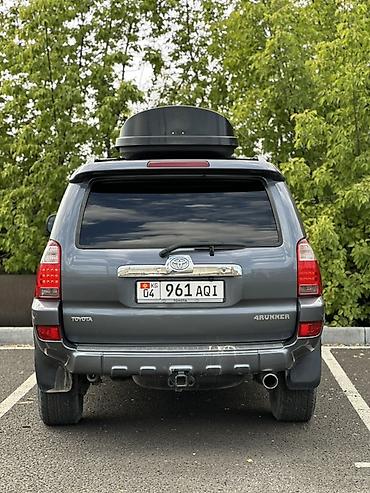 фораннер 215: Toyota 4Runner: 2004 г., 4 л, Автомат, Газ, Внедорожник — 4