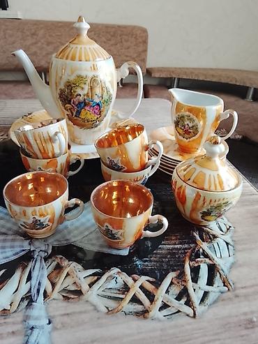 Çay dəsti, rəng - Qızılı, Farfor, Yaponiya