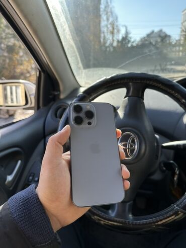 сколько стоит айфон 8 в кыргызстане: IPhone 13 Pro, Б/у, 256 ГБ, Графит, 77 %