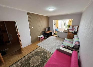 Батирлер: 1 бөлмө, 45 м², 9 кабат — 5