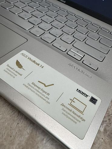 asus vivabook: ASUS VivoBook 14 — компактный и лёгкий ноутбук для учёбы, работы и — 6