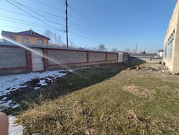 o store: СДАЁТСЯ В АРЕНДУ (склад или на ваше усмотрение) помещение в г. Ош — 9