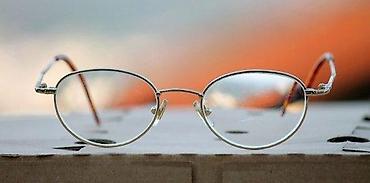 Ostali kućni aparati: AB (Apple Bottoms) dioptrijski ram. Model AB - 2941 48 ( ) 19 GOLD na lalafo.rs — 6 Ostali kućni aparati: AB (Apple Bottoms) dioptrijski ram. Model AB - 2941 48 ( ) 19 GOLD — 6