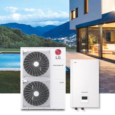 тепловой насос купить: Тепловой насос 🌿 LG THERMA V – Эффективное отопление и охлаждение в