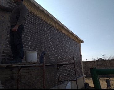 Digər ixtisaslar: Kafel metlax Keromaqranit Kabancik 10 25 Azn Arasi Pol kecme — 23