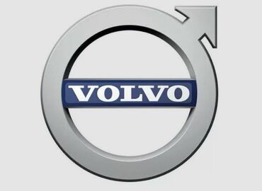замок зажигания опель вектра а: Задний редуктор Volvo 1998 г., Б/у, Оригинал, Германия
