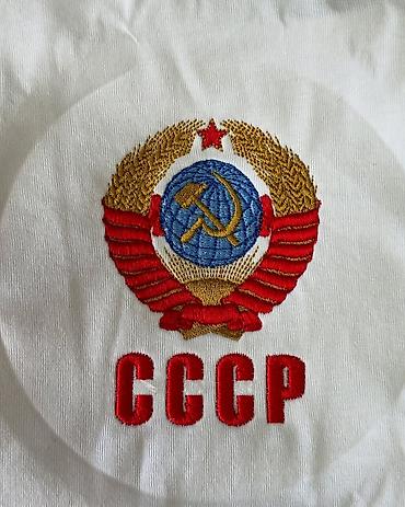 кыргыз кийим: Компьютердик сайма | Баш кийимдер, Моюн орогучтар, Пардалар — 7