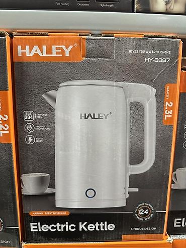 Электрочайники: Электрический чайник — 13