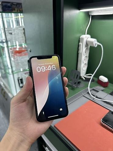 pixel 9: IPhone XS в корпусе 17про 256 ГБ, черный Основные характеристики: - — 3