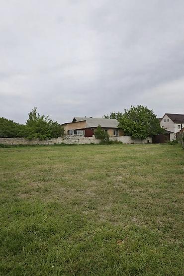 8 соток, Для строительства, Красная книга