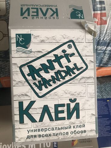 маляр токмок: Талап кылынат Жасалгалоо иштерин жасаган жумушчу: Маляр иштери, Тажрыйбасы 5 жылдан жогору