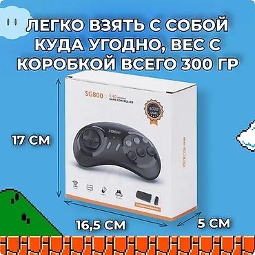 switch oled: Игровая приставка с беспроводными джойстиками 2 в 1 16 и 8 бит - это — 6