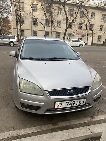 Ford: Ford Focus: 2007 г., 1.6 л, Механика, Бензин, Седан — 3