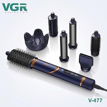 net buk: №: 13786 Məhsulun adı: Multistayler VGR V-477, 1400 Vt, Göy, 7 taxma — 1