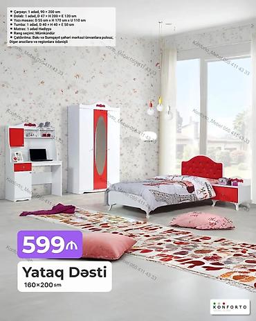 Ev və bağ: Yataq Dəsti – 160×200 sm Model 1 (650): - Çarpayı: 1 ədəd, 160 × 200 — 1