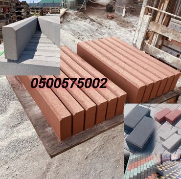 Бордюры: Бордюр, Гарантия, Бесплатный выезд, Бесплатная доставка — 12