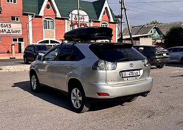 x pipe: Toyota Harrier: 2005 г., 2.4 л, Автомат, Газ, Кроссовер — 3