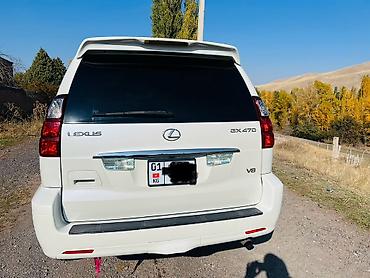range rober: Lexus GX: 2005 г., 4.7 л, Автомат, Бензин, Внедорожник — 3