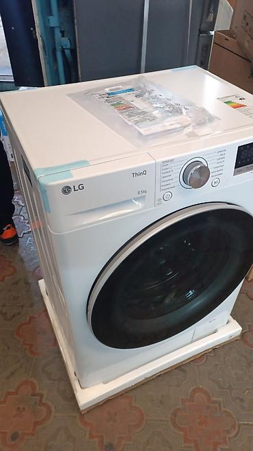 Холодильники: Холодильники — 18