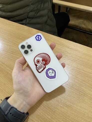 как активировать сим карту мегаком корпоративный: IPhone 12 Pro, Б/у, 128 ГБ, Белый, Защитное стекло, 79 %