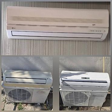 kondisioner ucuz: Kondisioner paket satışı: LG, Electrolux və Elite — hamısı birlikdə - — 1