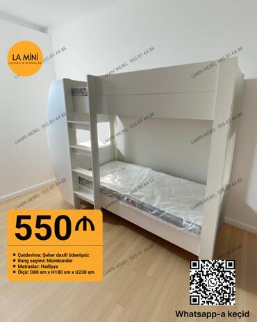 İkimərtəbəli uşaq çarpayıları: Oğlan və qız üçün, Yeni, Çarpayı, Matras ilə, Siyirməli, Laminat