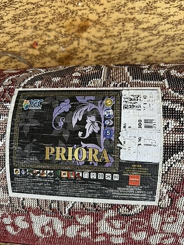 ковролин балта: Ковер YEC Priora - Размер: 3,00 × 2,00 м - Производитель: Yasham — 3