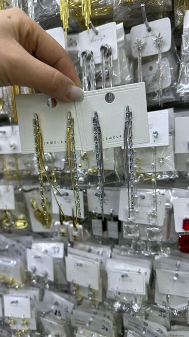 Наборы украшений: Наборы украшений — 30