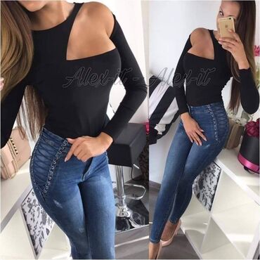 Farmerke: Pamuk, Visok struk, Drugi kroj — 23