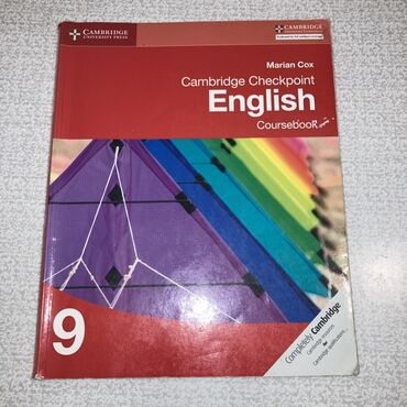 английский язык 9 класс страница 24: Учебник: Cambridge Checkpoint English Coursebook 9 Автор: Marian Cox