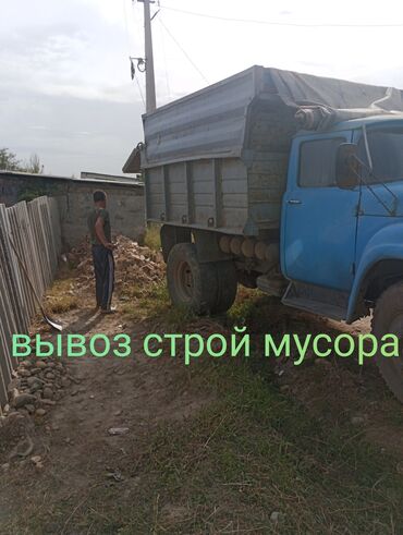 мусорная урна: Өзү төкмө, Курулуш таштандыларын чыгаруу, Шаар ичинде, жүк ташуучу жумушчусу менен