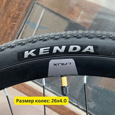 Городские велосипеды: Городской велосипед, Laux, Новый — 6