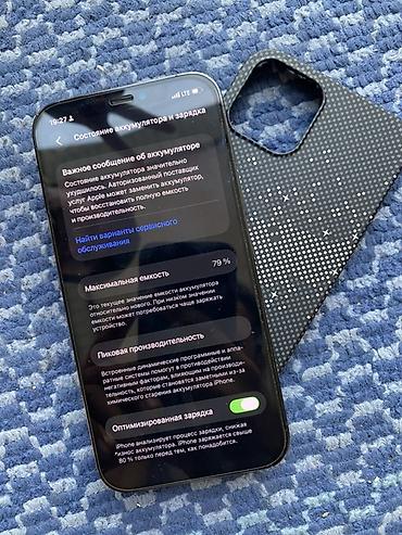 Apple iPhone: IPhone 12 Pro, цвет Pacific Blue Состояние идеал только камера менялся — 11