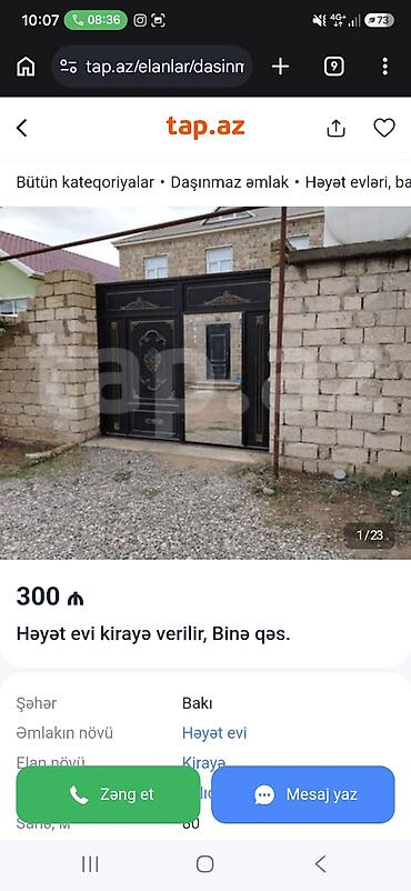 binə atciliqda evlər: 80 kv. m, 2 otaqlı, Qaz — 1
